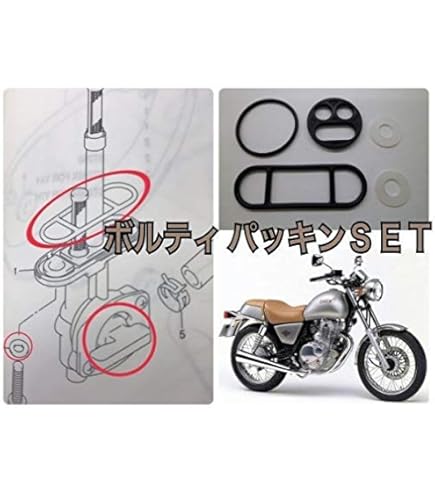 Amazon | グラストラッカー(NJ47A/NJ4BA) フューエルコック